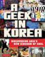 A Geek In Korea /Anglais - Preview