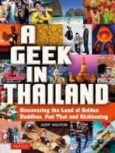 A Geek In Thailand