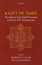 A Gift Of Tamil - Preview