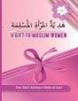 A Gift To Muslim Women - Preview