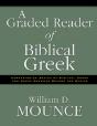 A Graded Reader Of Biblical Greek - Preview