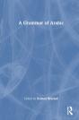 A Grammar Of Arabic - Preview