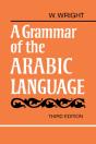 A Grammar Of The Arabic Language Combined Volume Paperback - Preview