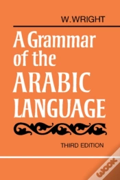 Capa do artigo A Grammar Of The Arabic Language Combined Volume Paperback