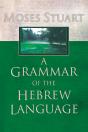 A Grammar Of The Hebrew Language - Preview
