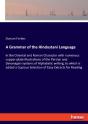 A Grammar Of The Hindustani Language - Preview