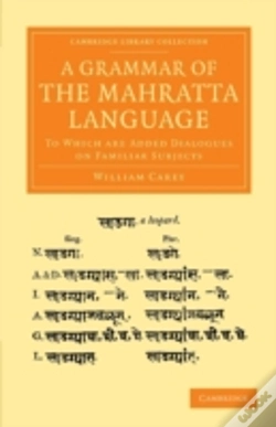 Capa do artigo A Grammar Of The Mahratta Language