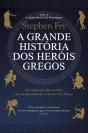 A Grande História dos Heróis Gregos - Preview