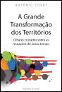 A Grande Transformação dos Territórios - Preview