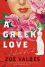 A Greek Love - Preview