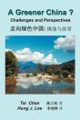 A Greener China?: Challenges And Perspective - Preview