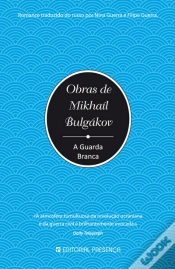 Capa do artigo A Guarda Branca