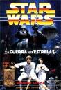 A Guerra das Estrelas - Preview