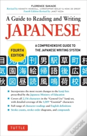 Capa do artigo A Guide To Reading And Writing Japanese