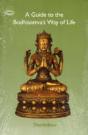 A Guide To The Bodhisattva'S Way Of Life - Preview