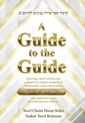 Capa do artigo A Guide To The Guide