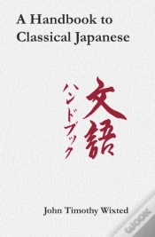 Capa do artigo A Handbook To Classical Japanese