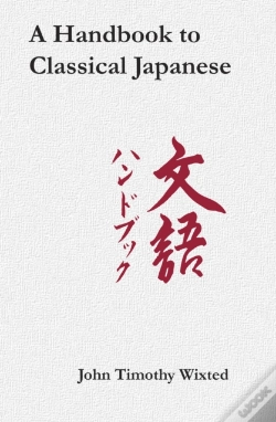 Capa do artigo A Handbook To Classical Japanese