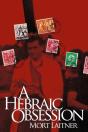 A Hebraic Obesssion - Preview