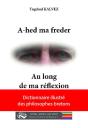 A-Hed Ma Freder - Au Long De Ma Reflexion - Preview