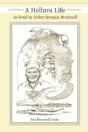 A Helluva Life: As Lived By Helen Sprague Broomell - Preview