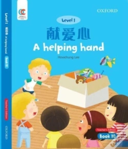 Capa do artigo A Helping Hand
