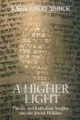 A Higher Light - Preview