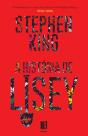 A História de Lisey - Preview