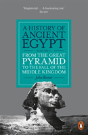 A History Of Ancient Egypt, Volume 2 - Preview