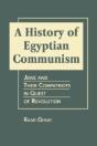 A History Of Egyptian Communism - Preview