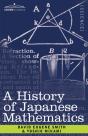 A History Of Japanese Mathematics - Preview