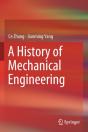A History Of Mechanical Engineering - Preview
