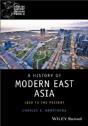 A History Of Modern East Asia - Preview