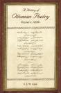 A History Of Ottoman Poetry Volume V - Preview