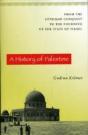 A History Of Palestine - Preview
