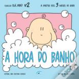 A Hora do Banho