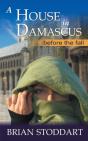 A House In Damascus - Preview
