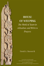 A House Of Weeping - Preview