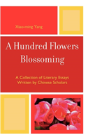 A Hundred Flowers Blossoming - Preview
