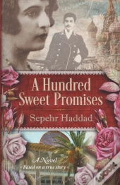 A Hundred Sweet Promises