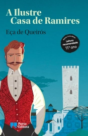 Capa do artigo A Ilustre Casa de Ramires