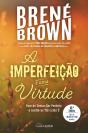 A Imperfeição é uma Virtude - Preview