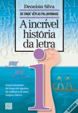 Capa do artigo A Incrível História Da Letra I