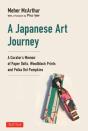 A Japanese Art Journey - Preview