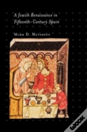 Capa do artigo A Jewish Renaissance In Fifteenth-Century Spain