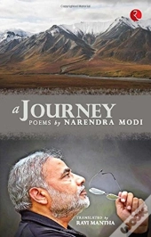 A Journey