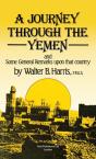 A Journey Through The Yemen - Preview