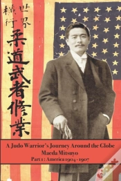 Capa do artigo A Judo Warrior