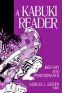 A Kabuki Reader - Preview