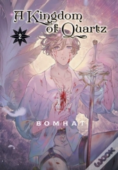 A Kingdom Of Quartz 2